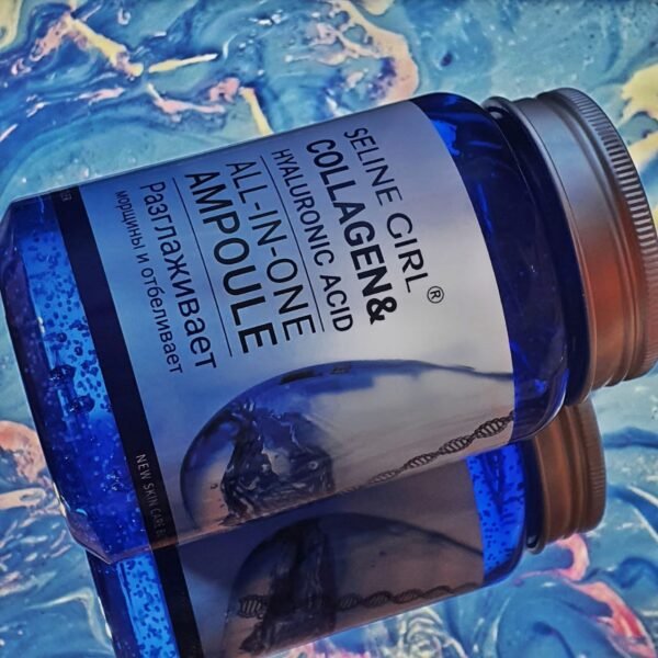 Collagen Hyloronic Acid All in One Ampoule 250 ml