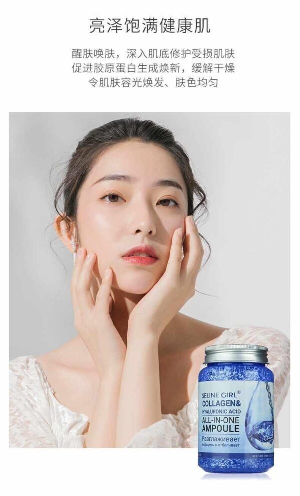 Collagen Hyloronic Acid All in One Ampoule 250 ml - Image 5