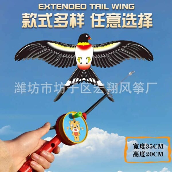 Eagle Fly
Complete Kite Combo - Image 4